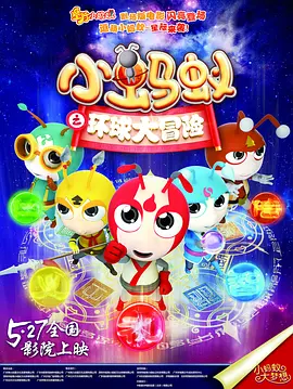 色88888久久久久久影院