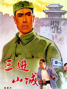 国产精品亚洲午夜不卡