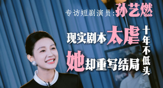 国产精品亚洲午夜不卡